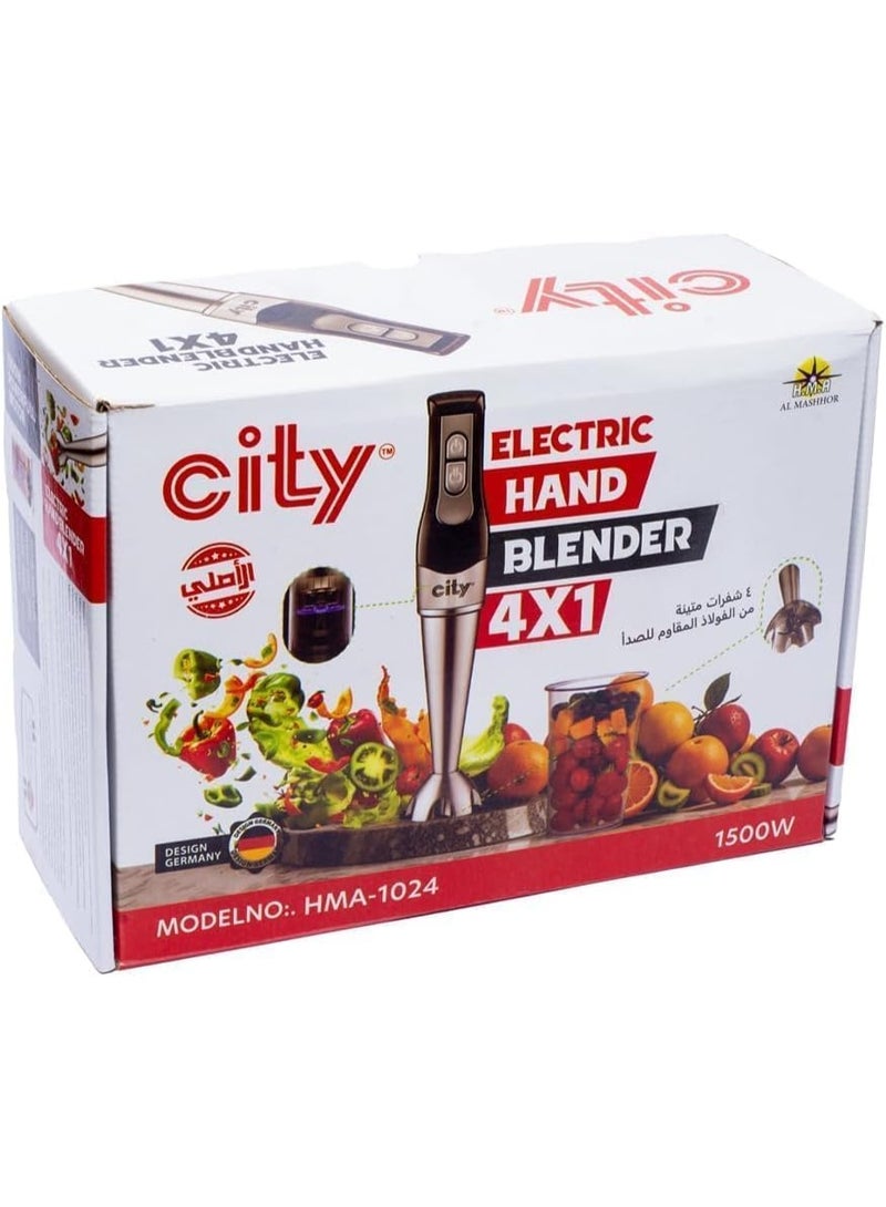 سيتي هاند بلندر  4 * 1 ستانيلس ستيل مزود ب شفرات حادة سرعتين متعدد الاستخدام - 1500 وات - Image 1