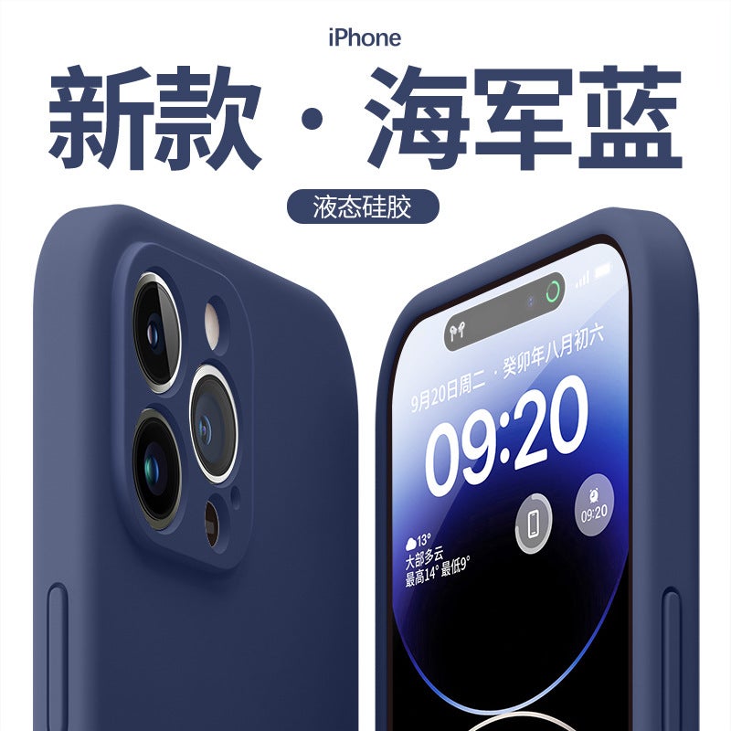 غطاء واقي بFilm، حماية من السقوط، مقاوم للصدمات لـ iPhone 14 / 14 Plus / 14 Pro / 14 Pro Max للحمل اليومي للاستخدام المتكرر سهل التخزين - Image 1