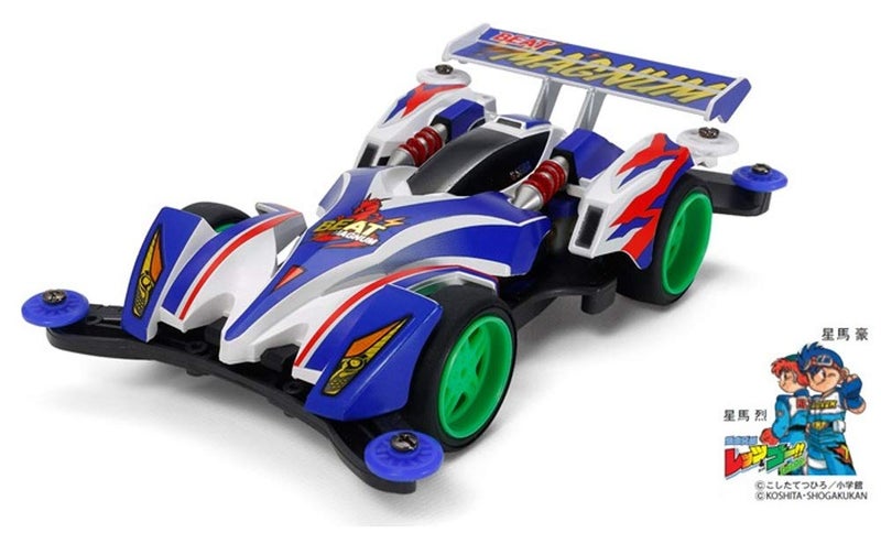 Tamiya تامييا فولكاول ميني 4WD سلسلة رقم 44 بيت ماغنوم بريميوم AR شاسيه 19444 - Image 2