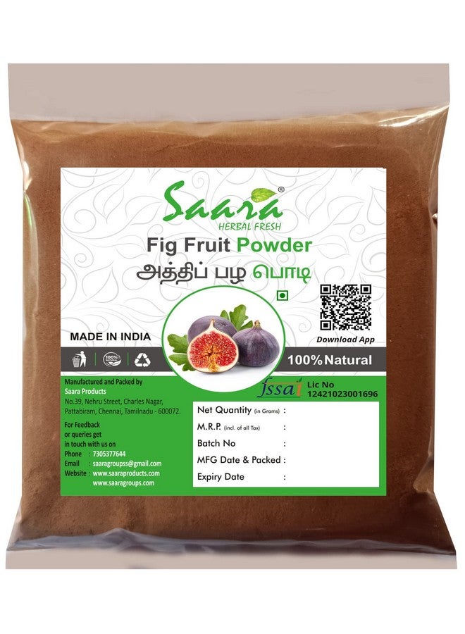 Saara مسحوق ثمار الأثي الطازجة من سارة، 200 جرام، مسحوق التين، فاكهة التين، فيكوس كاريكا، أثي تشاكا، مسحوق أنجير باندو، (عبوة من 2 × 100 جرام) - Image 1