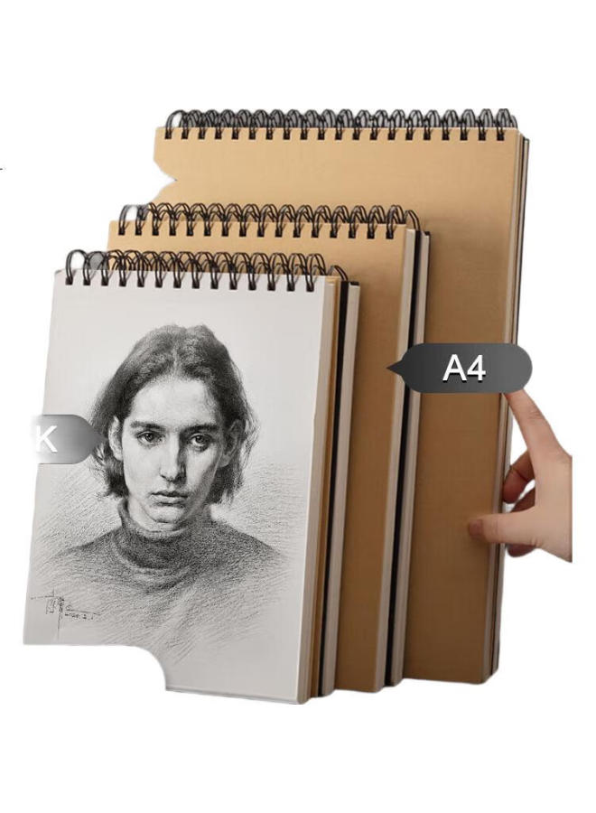 M.G دفتر رسم تشينغوانغ (M&G) 8K/60 ورقة 160G ورق كرافت - Image 2