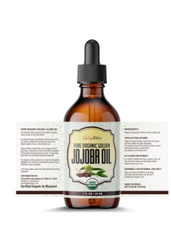 BodyJ4You BodyJ4You Organic Jojoba Oil - USDA Organic 100% Pure Natural - Hair Face Skin Gua Sha Dermaplaning Massage - Cold Pressed Hexane Free - Base Carrier Oil - 1 Fl Oz  - Image 2