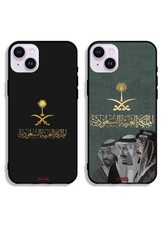 Two Cases For Apple iPhone 14 Protective Covers King Salman and Abdul Aziz and Mohammed and Kingdom - pzsku/Z1109D41A0AC1EAA633B7Z/45/_/1733573466/91960908-55fe-4eee-b02d-5d245aa28948