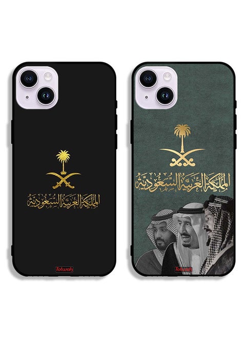 Two Cases For Apple iPhone 14 Protective Covers King Salman and Abdul Aziz and Mohammed and Kingdom