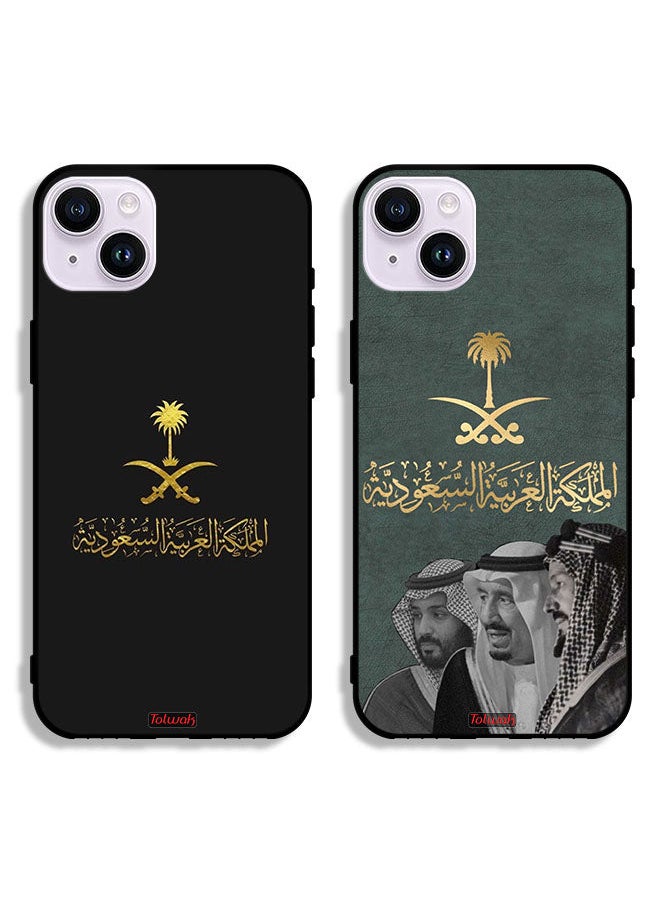 Two Cases For Apple iPhone 14 Protective Covers King Salman and Abdul Aziz and Mohammed and Kingdom