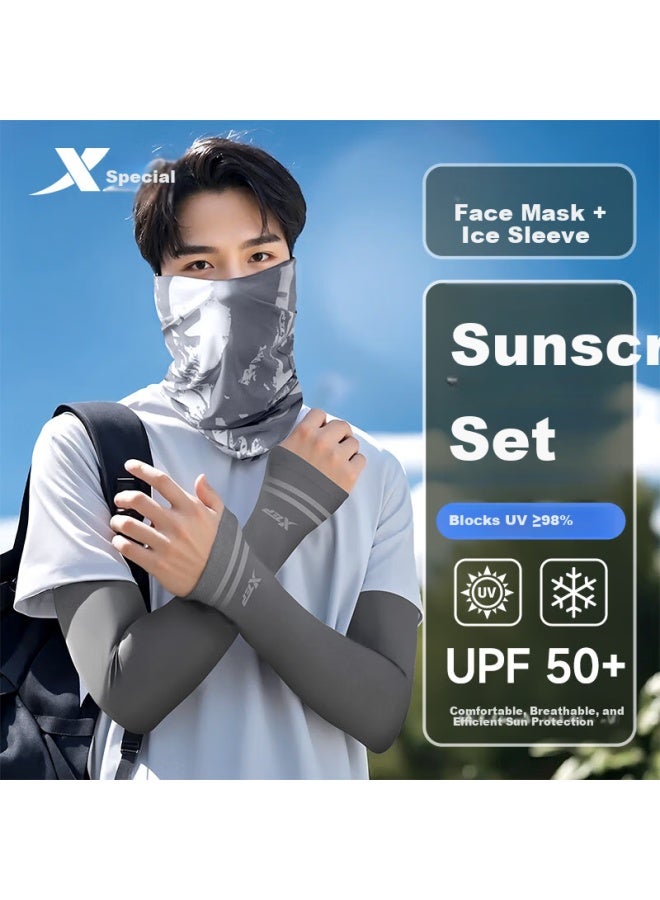 Sun Protection Face Mask Hanging Ear Cycling Ice Silk Scarf Mask Neck Gaiter Magic Headband Men Women Windproof Dustproof Mountaineering Equipment