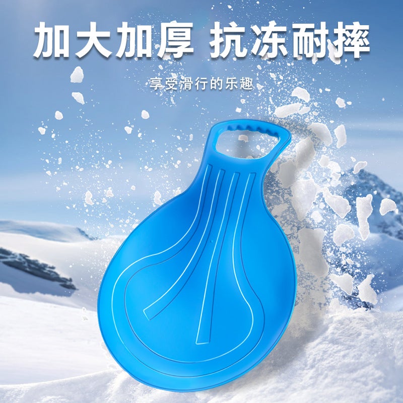 Thickened Round Ski Pads Manufacturer Wear-Resistant Thickened Sand Sliding Pads Grass Sliding Pads Children'S Sliding Grass Boards - Image 3