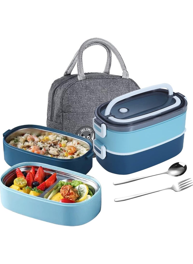 TOMSHOO صندوق غداء من الفولاذ المقاوم للصدأ للأطفال، 1400 مل، حاوية غداء مكونة من طبقتين، صندوق وجبات خفيفة مع حقيبة للأطفال في المدرسة والكبار - مانع للتسرب - خالٍ من مادة BPA - آمن للاستخدام في الميكروويف وغسالة الأطباق (أزرق) - Image 1