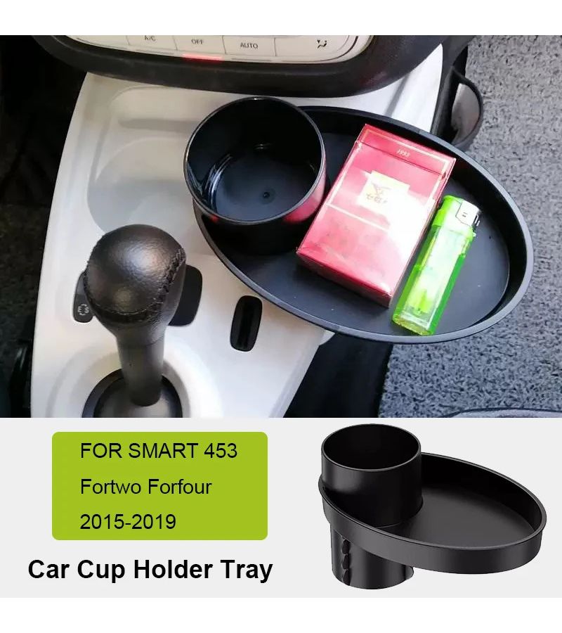 حامل أكواب أسود لسيارة سمارت فورتو فور فور 2015-2019، منظم طاولة سيارة محمول وقابل للتعديل لحامل المشروبات - Image 1