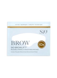 Sio SiO Beauty BrowLift Forehead Anti-Wrinkle Patch - Expression Line Smoothing - Medical-Grade Silicone for Overnight Wrinkle Reduction & Anti-Aging Hydration, Reusable (10x)  - Image 1