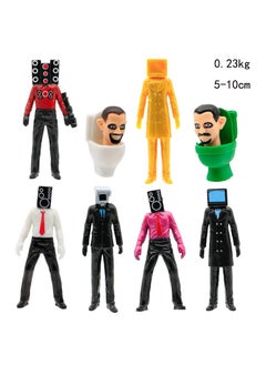 General 8 Pieces Skibidi Toilet Man Monitor Man Toy Set Ideas Toys Battle Horror Game Model Ideas Toys Gifts For Adult & Kids 