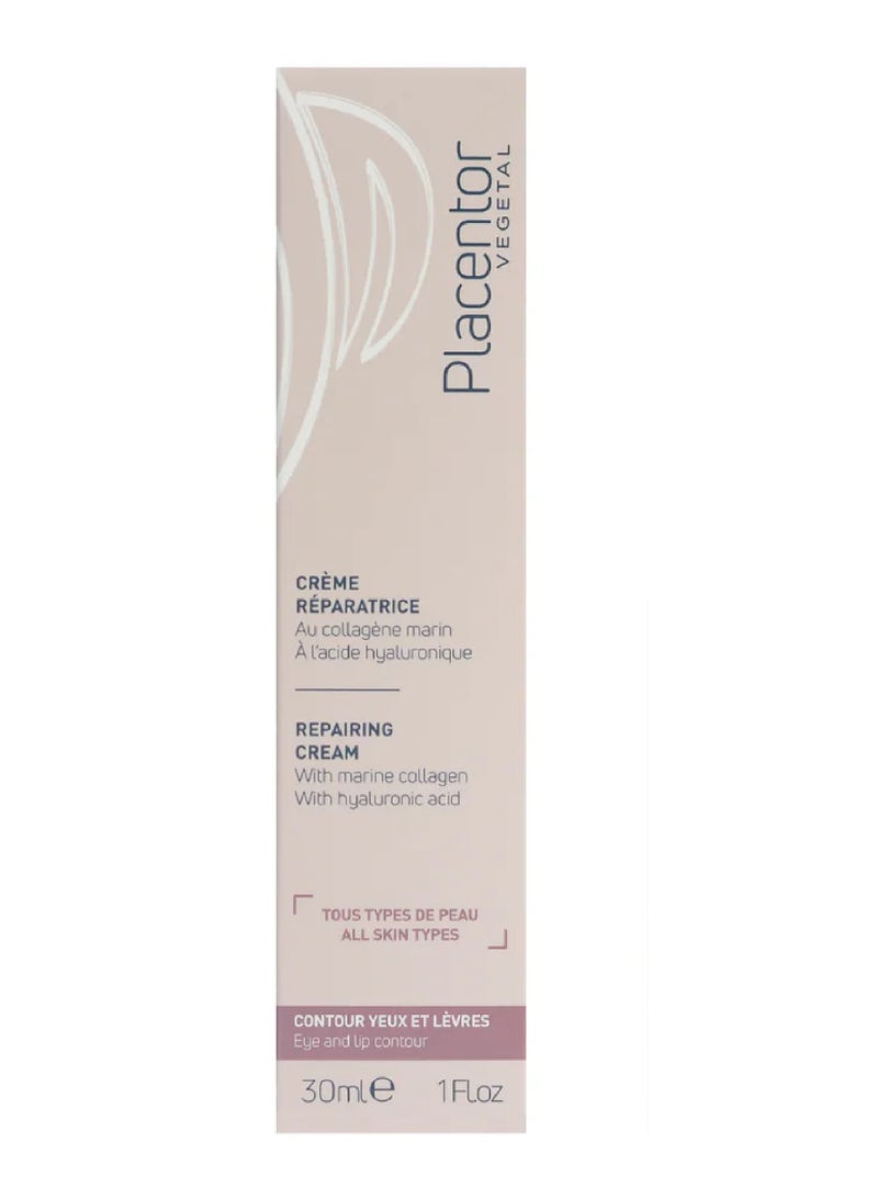 Vegetal Repairing Cream (Eye & Lip) 30 ml