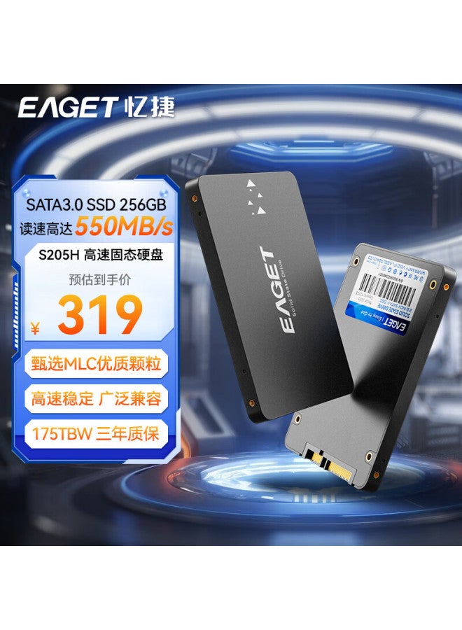 Eaget 256gb Sata 3.0 Ssd 550mb/s High-speed Solid State Drive Desktop Laptop Compatible Original Mlc Chips Ai Computer Upgrade S205h