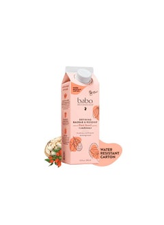 Babo Botanicals Defining Baobab & Rosehip Conditioner For Extra Dry Curly Hair Smooth & Define Citrus & Cedarwood Fragrance Waterresistant Carton W. 80% Less Plastic Vegan  - Image 1