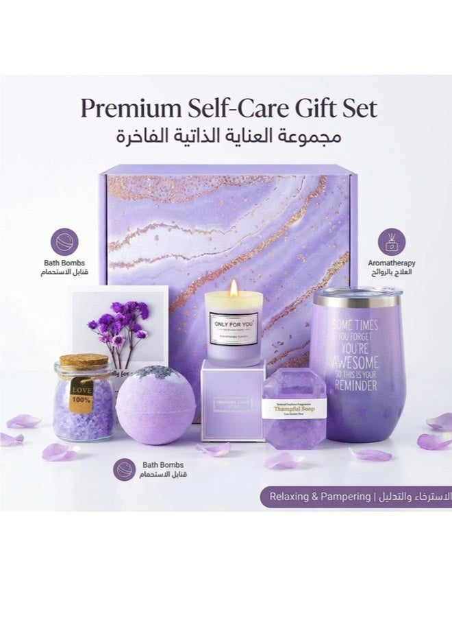 Premium Purple Self-Care Gift Set - Relaxing Bath Bombs  Soothing Candles u0026 More for Ultimate Pampering - Image 1
