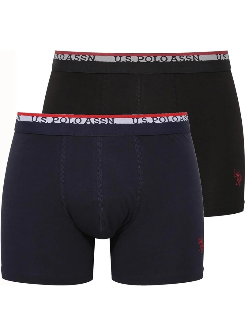 U.S. Polo Assn. BASE. Polo Assn. 2-pack Men's Boxer Modal