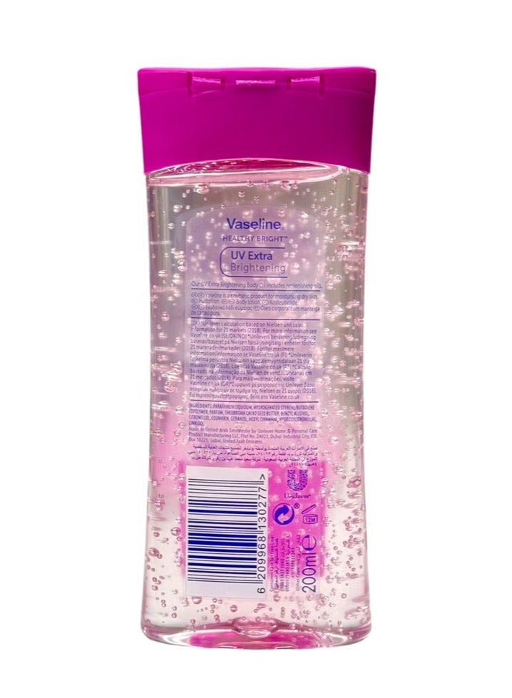 فازلين جل زيت الجسم جل جلوتا سيراميد لتفتيح البشرة بالأشعة فوق البنفسجية 200 مل | توهج جلوتا لمدة 7 أيام | 70 ضعف برو سيراميد مع فلتر ثلاثي للأشعة فوق البنفسجية لبشرة مشرقة ومرطبة - Image 3