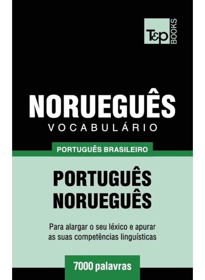 Vocabulario Portugues Brasileiro Noruegues 7000 palavras 138 - Paperback