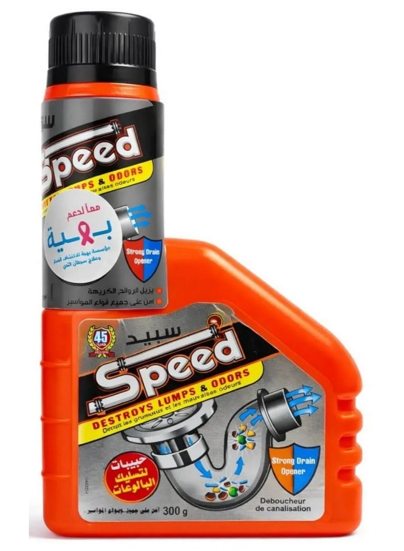 Speed Liquid Drain Cleaner Powder Destroys Lumps & Odours Strong Drain Opener 300G - Image 1