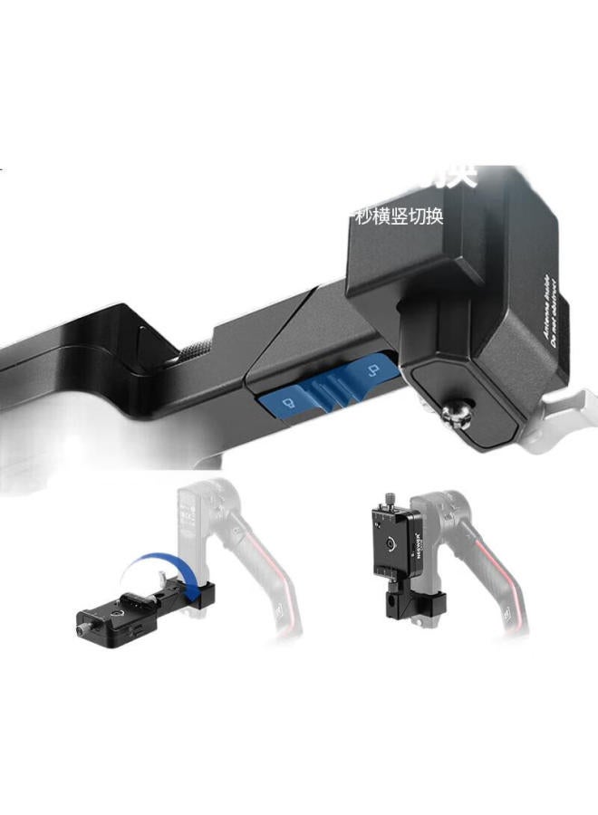Neewer Neewer, Suitable For Dji Ronin Rs Stabilizer, Horizontal And Vertical Shooting Bracket, Rs2/Rs3/Rs4/Rs4 Pro, Rotatable, Adjustable, Quick-Change Base, Camera Mounting Component, Photography Accessory - Image 2