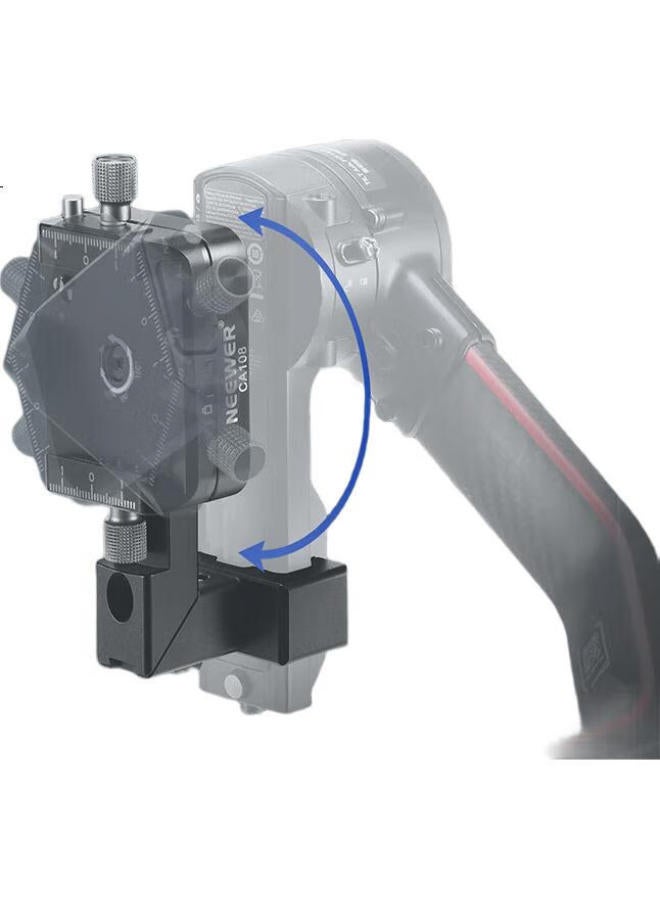 Neewer Neewer, Suitable For Dji Ronin Rs Stabilizer, Horizontal And Vertical Shooting Bracket, Rs2/Rs3/Rs4/Rs4 Pro, Rotatable, Adjustable, Quick-Change Base, Camera Mounting Component, Photography Accessory - Image 1