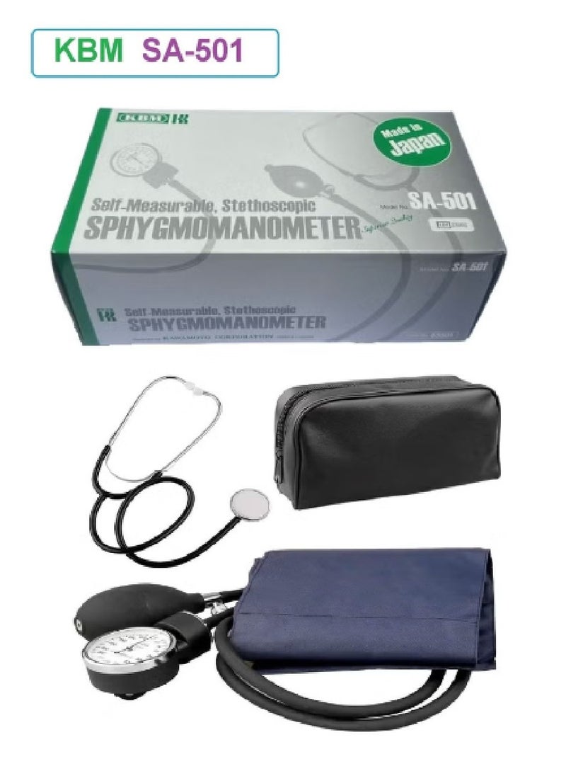 Japanese Pneumatic Blood Pressure Monitor With Stethoscope - pzsku/Z110C846CB538F14D08CBZ/45/_/1711967962/514fc6ef-c08c-416c-83ef-7a13bc00457e