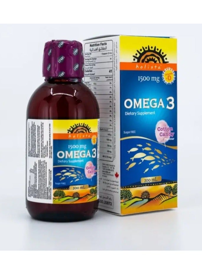 هوليستا أوميغا 3 - 1500 ملغ - 200 مل شراب - Image 1