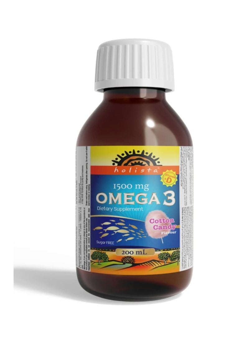 هوليستا أوميغا 3 - 1500 ملغ - 200 مل شراب - Image 2