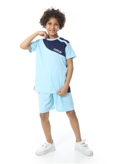 سيزار طقم  رياضي أولادي مكون من قطعتين  - Image 1