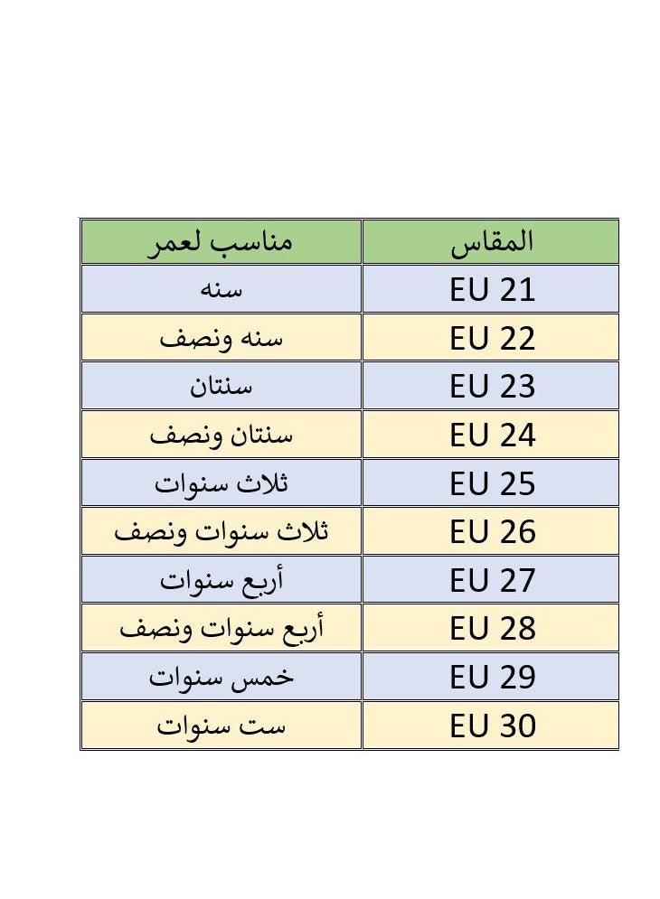 حذاء كاجوال فلات سنيكرز للأطفال – ابيض & احمر - Image 2