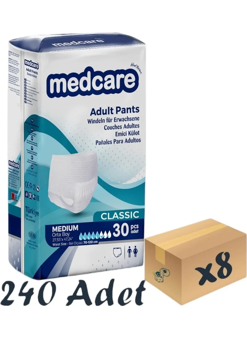 MedCare Classic Absorbent Panties - Adult Diaper - 5.5 Drops - Medium Size - 30 Pack x 8 Pieces