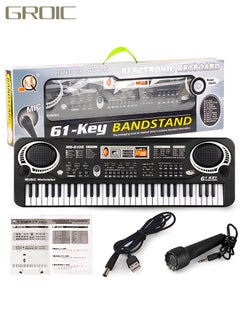 GROIC Electronic Portable Keyboard Piano 61 Keyboard with Microphone And Power Supply Digital Musicfor Kids  - Image 1