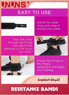 UNUNS Ankle Resistance Bands With Cuffs,4 Resistance Bands,Ankle Straps For Cable Machines Women,Glutes Work Out Equipment,Ankle Weights For Kickbacks Leg Glutes Hip Workout,Exercise Equipment  - Image 4