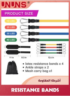 UNUNS Ankle Resistance Bands With Cuffs,4 Resistance Bands,Ankle Straps For Cable Machines Women,Glutes Work Out Equipment,Ankle Weights For Kickbacks Leg Glutes Hip Workout,Exercise Equipment  - Image 2