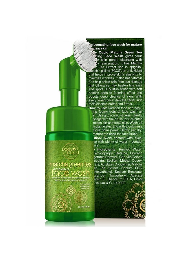 BODY CUPID - Matcha Green Tea Foaming Face Wash With Built In Brush - Image 1