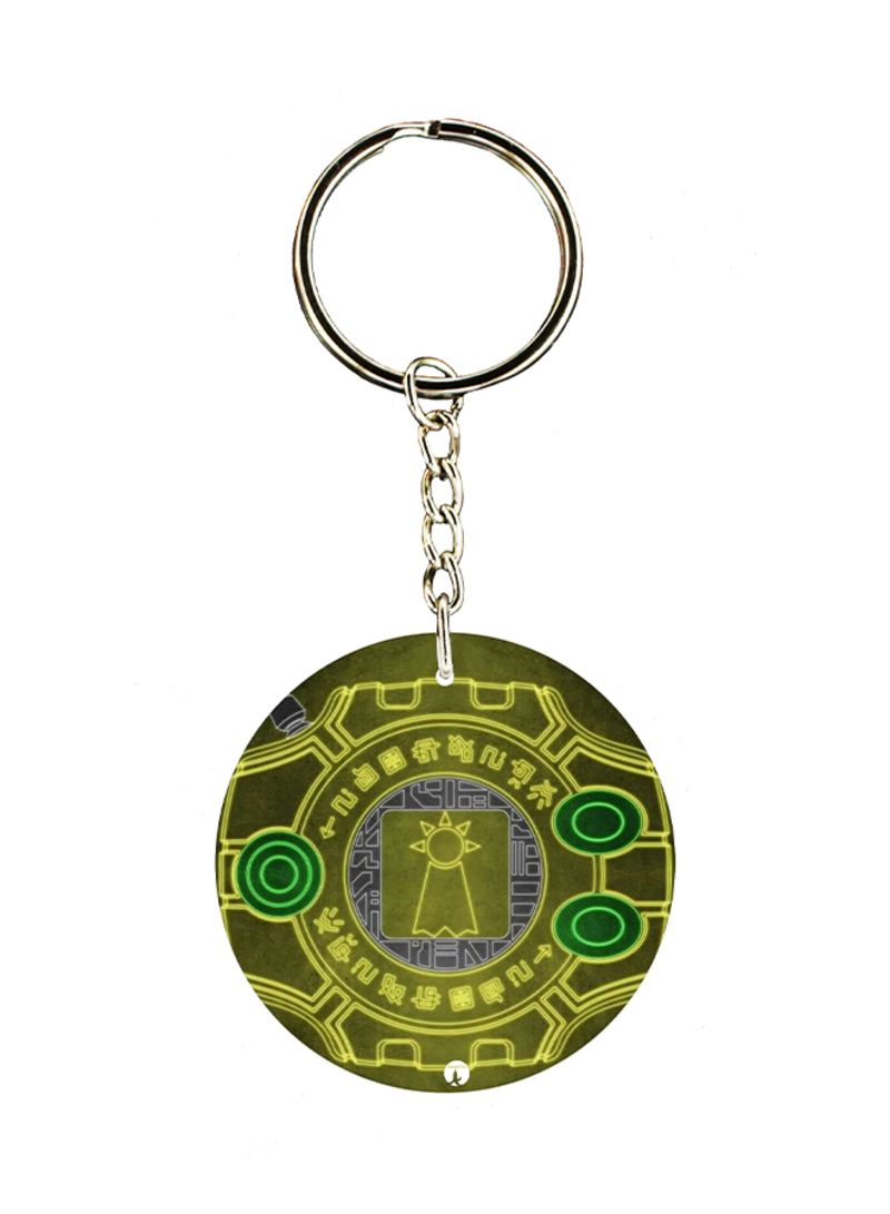 RKN Anime Key Chain
