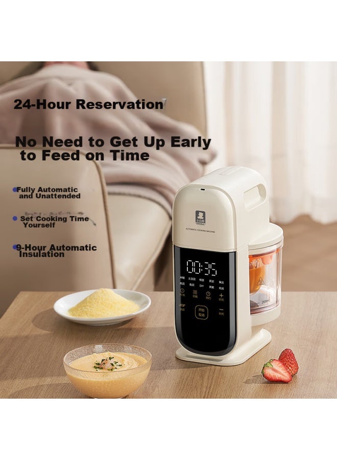 Snow Bear Snowbear Baby Automatic Multifunctional Food Processor, One-on Rice Paste Maker For Infants, Hl-6057 - Image 1