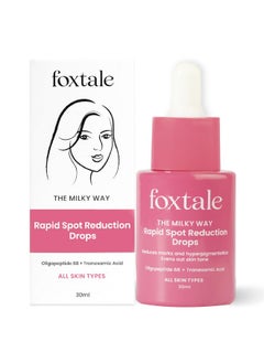foxtale 3% Tranexamic Acid & Peptide Serum For Pigmentation Reduces Marks & Hyperpigmentation Fades Dark Spots Brightens And Evens Out Skin Tone All Skin Types Men And Women 30 Ml  - Image 1