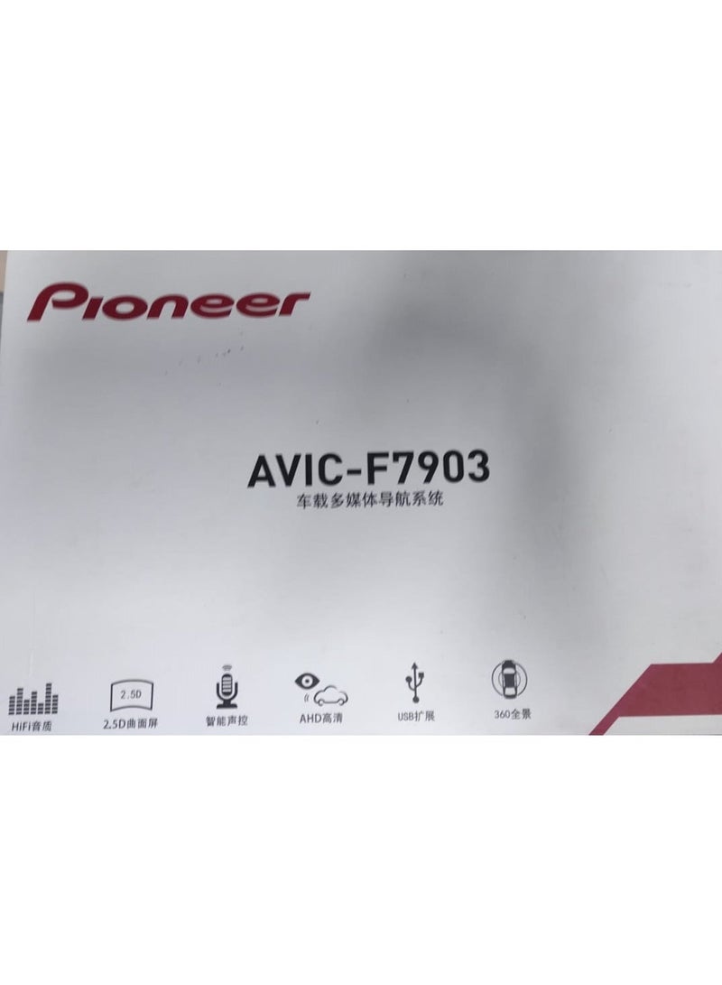 Pioneer | AVIC-F7903 | 7-Inch Car Multimedia Navigation System with Touch Screen, Bluetooth & Reverse Camera Support - Image 3
