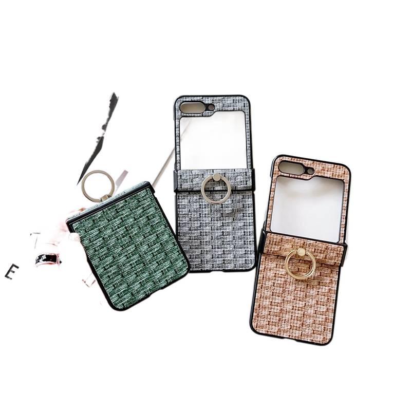 غطاء واقي | مقاوم للصدمات لـ Samsung Galaxy Z Flip 6 | مقاوم للصدمات | حماية من السقوط | Woven Texture - Image 3