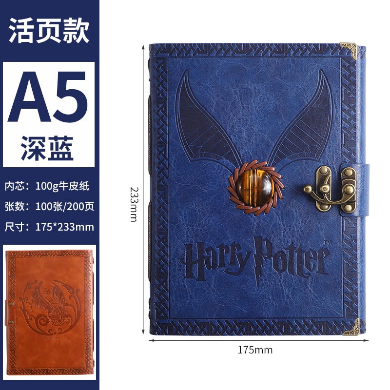 Harry Potter Genuine Retro Notebook Magic College Peripheral Journal Book Golden Snitch Gem Loose-Leaf Book - Image 1