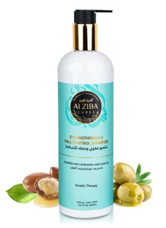 Hair Fall Control Shampoo with Olive Oil and Bhringraj Oil (Keratin Treatment) - 500 ml
