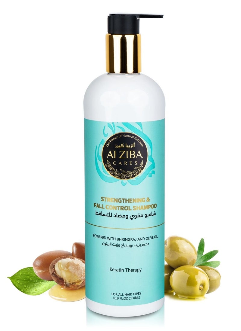 ALZIBA CARES - Hair Fall Control Shampoo with Olive Oil and Bhringraj Oil (Keratin Treatment) - 500 ml - Image 1