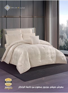 Melen Broti - Summer Double Jacquard Bedding set - 7 Pieces - Light beige  - Image 1