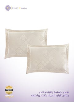 Melen Broti - Summer Double Jacquard Bedding set - 7 Pieces - Light beige  - Image 3