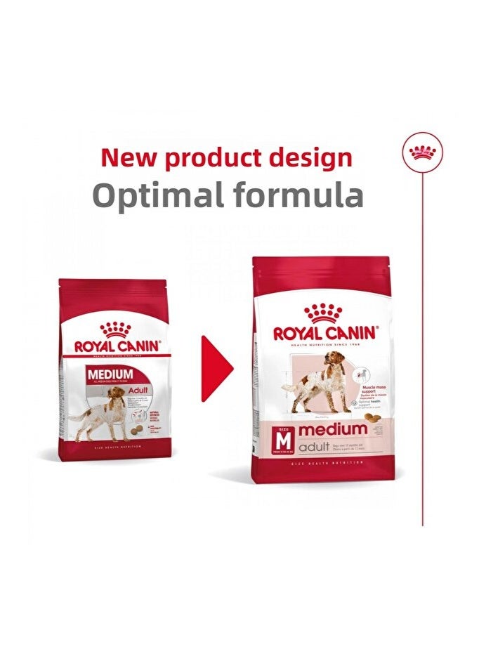 رويال كانين طعام جاف للكلاب البالغة متوسطة الحجم من رويال كانين، 4 كجم - Image 5