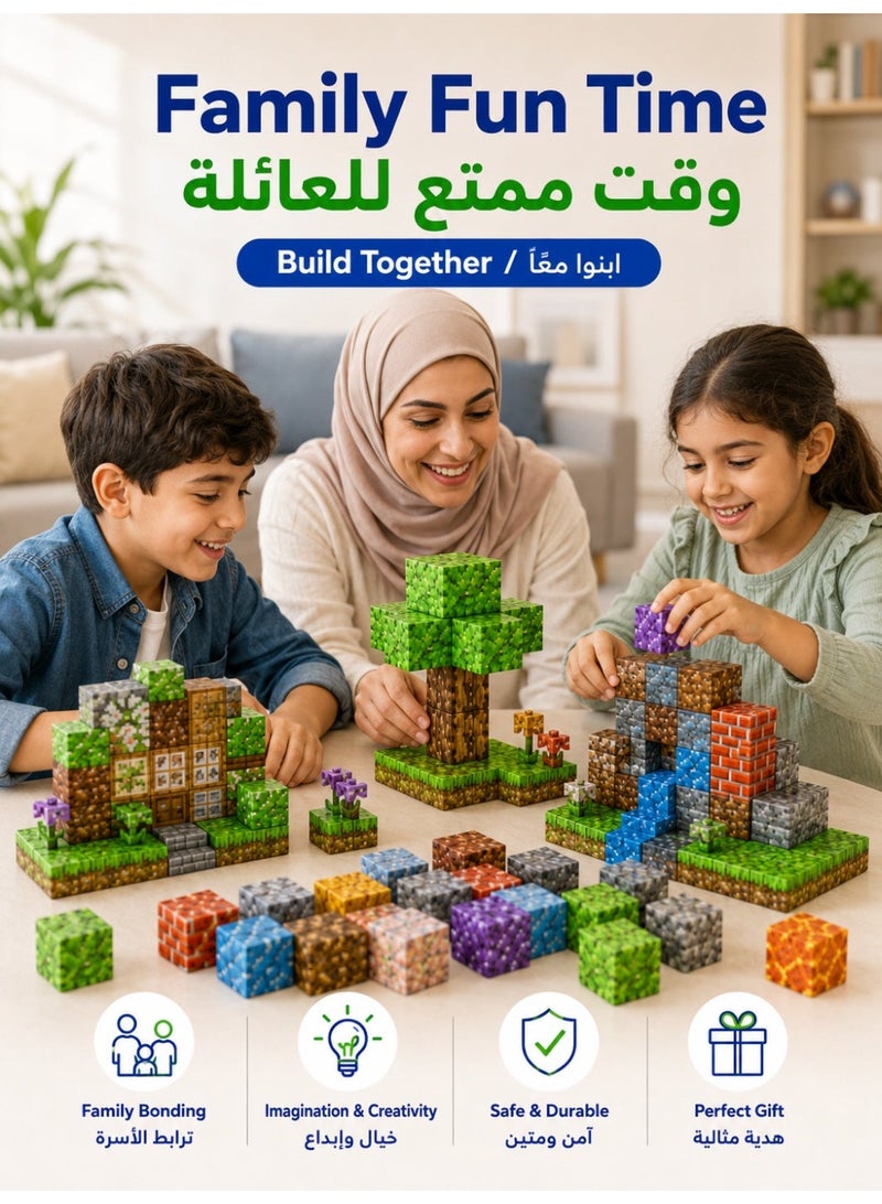Magnetic Cube Building Blocks Set for Kids, Pixel World Magnetic Blocks with Green Storage Bucket, Creative Stacking Construction Toy, STEM Educational Sensory Toy Gift for Boys Girls Ages 6+ - Image 4