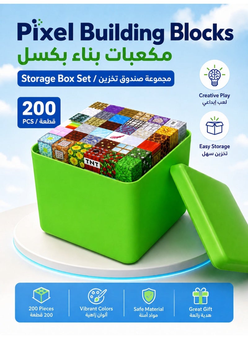 Magnetic Cube Building Blocks Set for Kids, Pixel World Magnetic Blocks with Green Storage Bucket, Creative Stacking Construction Toy, STEM Educational Sensory Toy Gift for Boys Girls Ages 6+ - Image 2