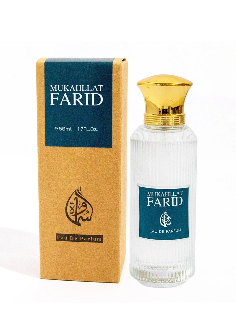 سماوة مكلة فريد EDP للجنسين 50 مل