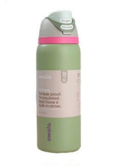 Insulated Stainless Steel Water Bottle With Straw For Sports Travel And School BPA Free Sports Water Bottle(32OZ)